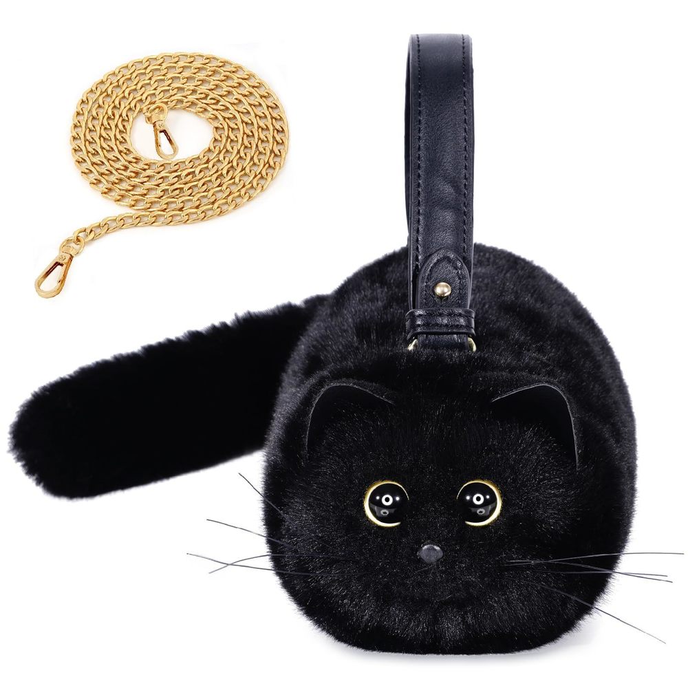 Furry Cat Purse, Kitty Purse, Kitty Cat Bag, Cat Shaped Shoulder Handbag, :